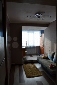 Купить трехкомнатную квартиру с большой кухней в районе Индустриальный в Перми - изображение 20
