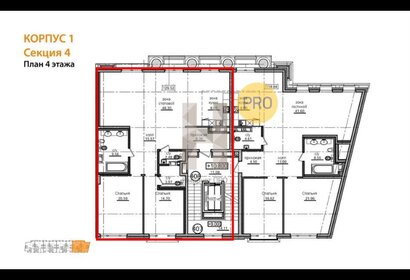 Квартира 129 м², 2-комнатная - изображение 3