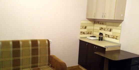 14 м², квартира-студия 848 000 ₽ - изображение 16