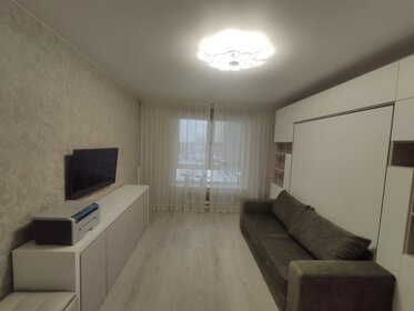 38,5 м², 1-комнатная квартира 14 200 000 ₽ - изображение 50