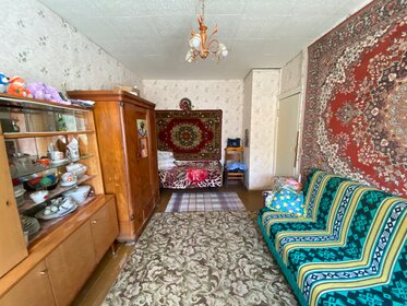 Купить квартиру-студию с ремонтом в Сосновском районе - изображение 18