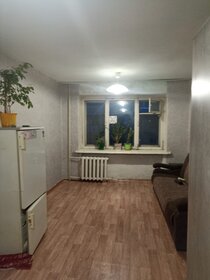 10 м², комната 7 500 ₽ в месяц - изображение 1