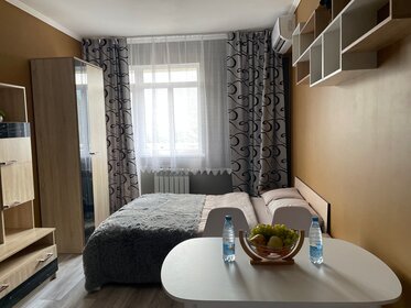 34 м², квартира-студия 7 500 ₽ в сутки - изображение 56