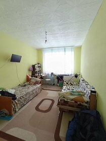 Купить 4-комнатную квартиру с парковкой на улице Шаболовка в Москве - изображение 16