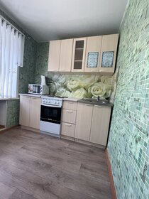 42 м², 1-комнатная квартира 1 800 ₽ в сутки - изображение 44