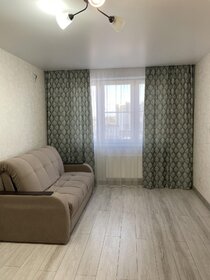 32 м², квартира-студия 12 000 ₽ в месяц - изображение 52