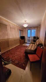 39,8 м² дом, 6 соток участок 1 250 000 ₽ - изображение 42