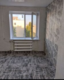 60,4 м² дом, 12,3 сотки участок 1 050 000 ₽ - изображение 31