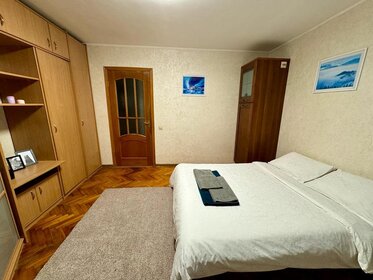 33 м², 1-комнатная квартира 2 600 ₽ в сутки - изображение 25