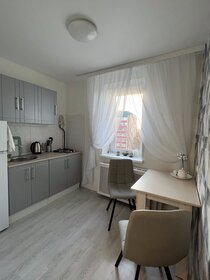 41 м², 1-комнатная квартира 2 500 ₽ в сутки - изображение 44