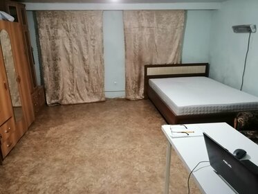 30 м², 1-комнатная квартира 1 345 000 ₽ - изображение 30