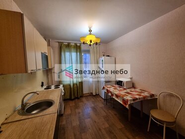 Купить однокомнатную квартиру с большой кухней на улице проспект Авиаторов Балтики в Мурино - изображение 3