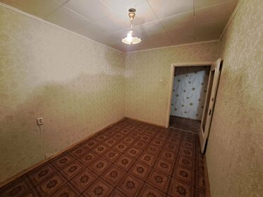 40,1 м², 2-комнатная квартира 5 100 000 ₽ - изображение 32