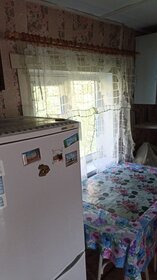 43 м² часть дома, 10,5 сотки участок 650 000 ₽ - изображение 8