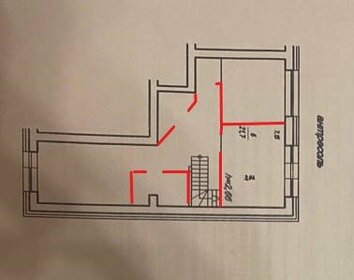 Квартира 110 м², 4-комнатная - изображение 2