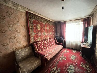 38 м², 1-комнатная квартира 1 850 ₽ в сутки - изображение 48