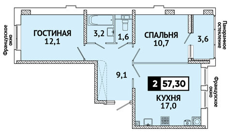 Магазин Новостроек Ставрополь Официальный Сайт