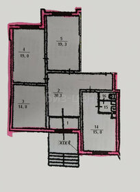 95,7 м², офис - изображение 4