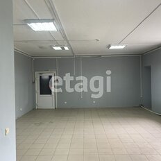 68,5 м², торговое помещение - изображение 4