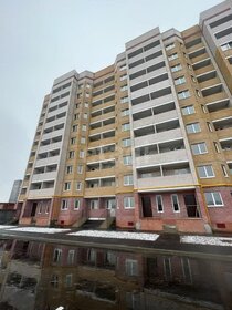 43,1 м², 1-комнатная квартира 4 250 000 ₽ - изображение 87