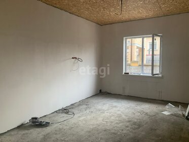 176,8 м² дом, 4,3 сотки участок 14 900 000 ₽ - изображение 59