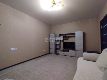 60 м², 3-комнатная квартира 4 100 000 ₽ - изображение 41