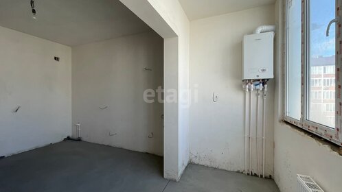 75,5 м², 2-комнатная квартира 7 300 000 ₽ - изображение 79