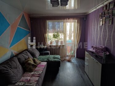 57 м², 3-комнатная квартира 1 060 000 ₽ - изображение 32