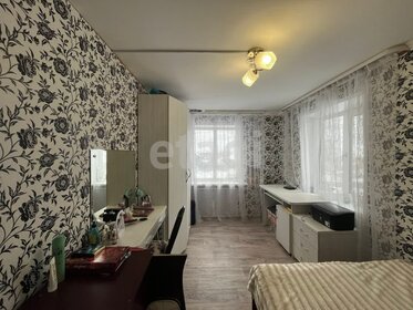 50 м² дом, 7,6 сотки участок 2 650 000 ₽ - изображение 93