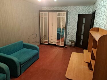 47,3 м², 3-комнатная квартира 3 050 000 ₽ - изображение 31