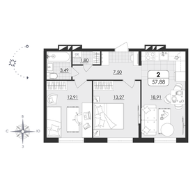 Квартира 57,9 м², 2-комнатная - изображение 1