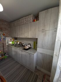 45,5 м², 2-комнатная квартира 3 700 000 ₽ - изображение 61