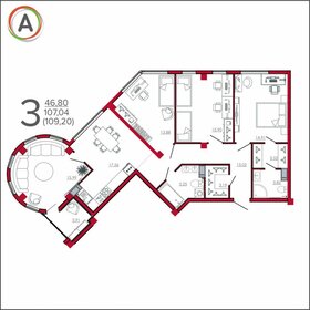 Квартира 109,2 м², 3-комнатная - изображение 1