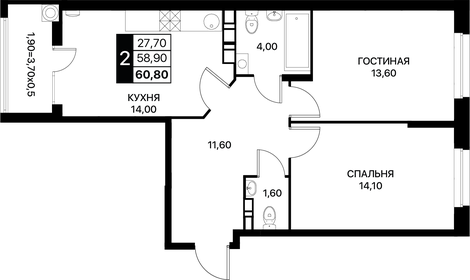 64 м², 4-комнатная квартира 5 200 000 ₽ - изображение 87