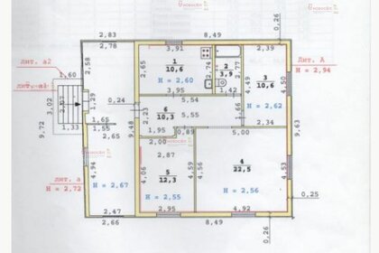 53,4 м² дуплекс, 11,6 сотки участок 4 450 000 ₽ - изображение 40