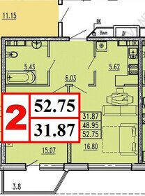 Квартира 52,8 м², 1-комнатная - изображение 1