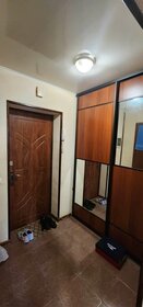 41 м², 1-комнатная квартира 3 850 000 ₽ - изображение 72