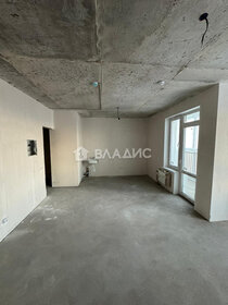 30,5 м², 1-комнатная квартира 4 525 000 ₽ - изображение 46
