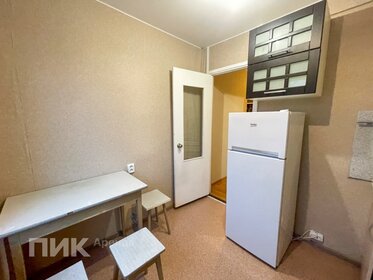 45 м², 2-комнатная квартира 55 000 ₽ в месяц - изображение 22