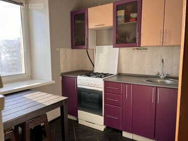 50 м², 2-комнатная квартира 3 750 000 ₽ - изображение 64