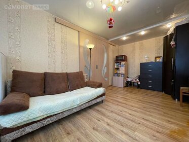 30,6 м², 1-комнатная квартира 2 850 000 ₽ - изображение 7