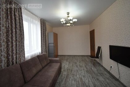 52 м², 2-комнатная квартира 8 890 000 ₽ - изображение 59