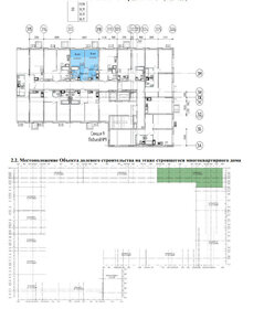 Квартира 35,7 м², 1-комнатная - изображение 1