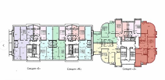 Квартира 156,5 м², 3-комнатная - изображение 2
