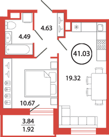 40,5 м², 1-комнатная квартира 7 648 011 ₽ - изображение 69