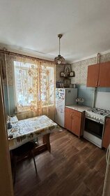 30,2 м², 1-комнатная квартира 2 650 000 ₽ - изображение 9