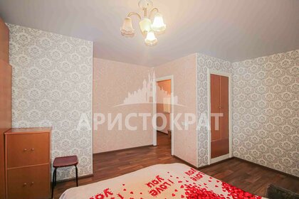 28 м², 1-комнатная квартира 3 999 000 ₽ - изображение 52