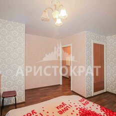 Квартира 30 м², 1-комнатная - изображение 1