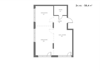 Квартира 58,4 м², 2-комнатная - изображение 1