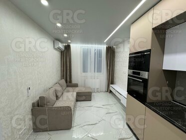 41 м², 1-комнатная квартира 17 300 000 ₽ - изображение 7